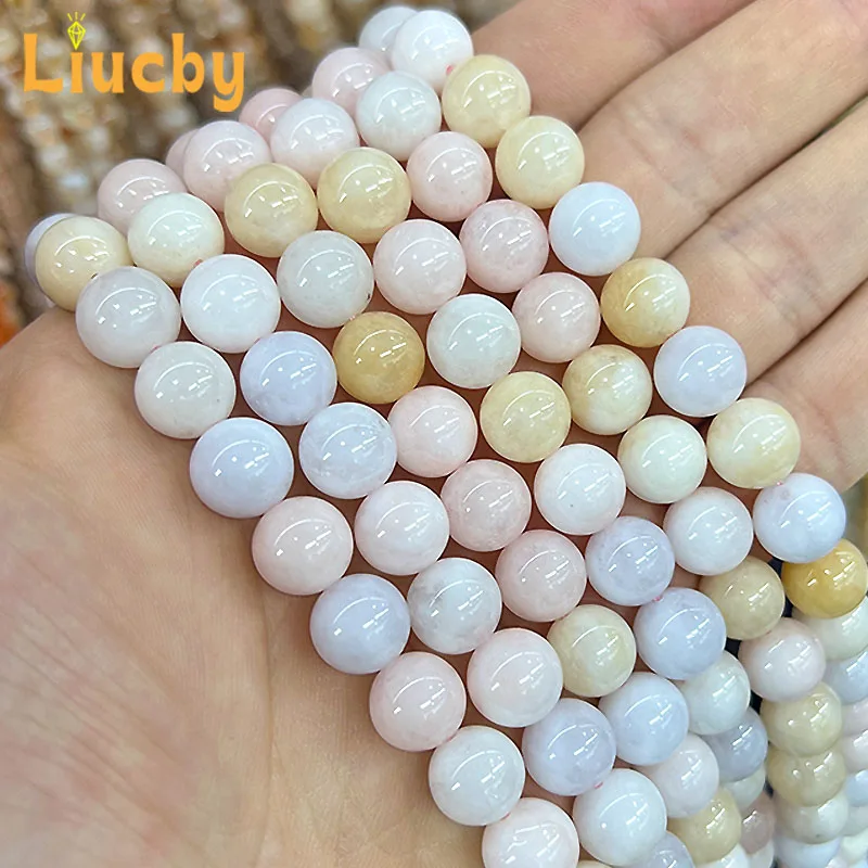 Natural Stone morganite Round Beads DIY Women\'s earrings Accessories decoration keychain For Jewelry Making 15\