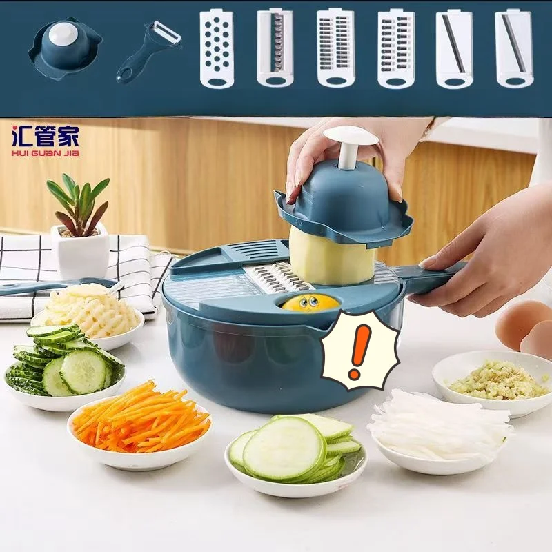 Kitchen multifunctional vegetable cutting tool, household silk slicer,radish slicer, potato slicer,and other multi-purpose tools