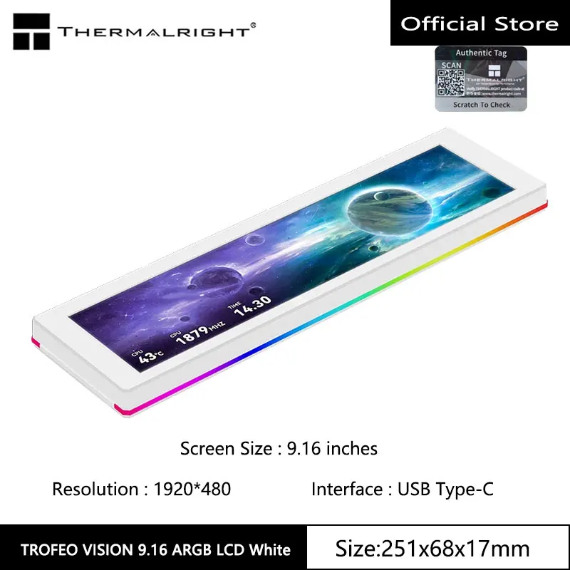 Thermalright TROFEO VISION LCD IPS full-color LCD screen,9.16 inches/magnetic/1920*480 resolution/USB Type-C port Display screen image 3