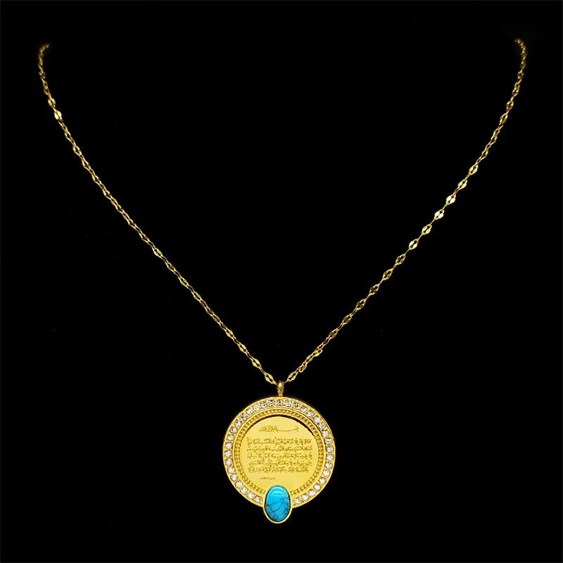 Islamic Muslim Allah Quran Zircon Pendant Necklace for Men Women Stainless Steel Gold Color Ramadan Amulet  Accessories Jewelry