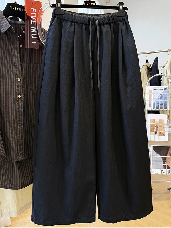 

Extra Large Size Men's Balloon Pants Loose Fit Casual Wide Leg Trousers for Couples Autumn Winter Comfortable Loose Clothing