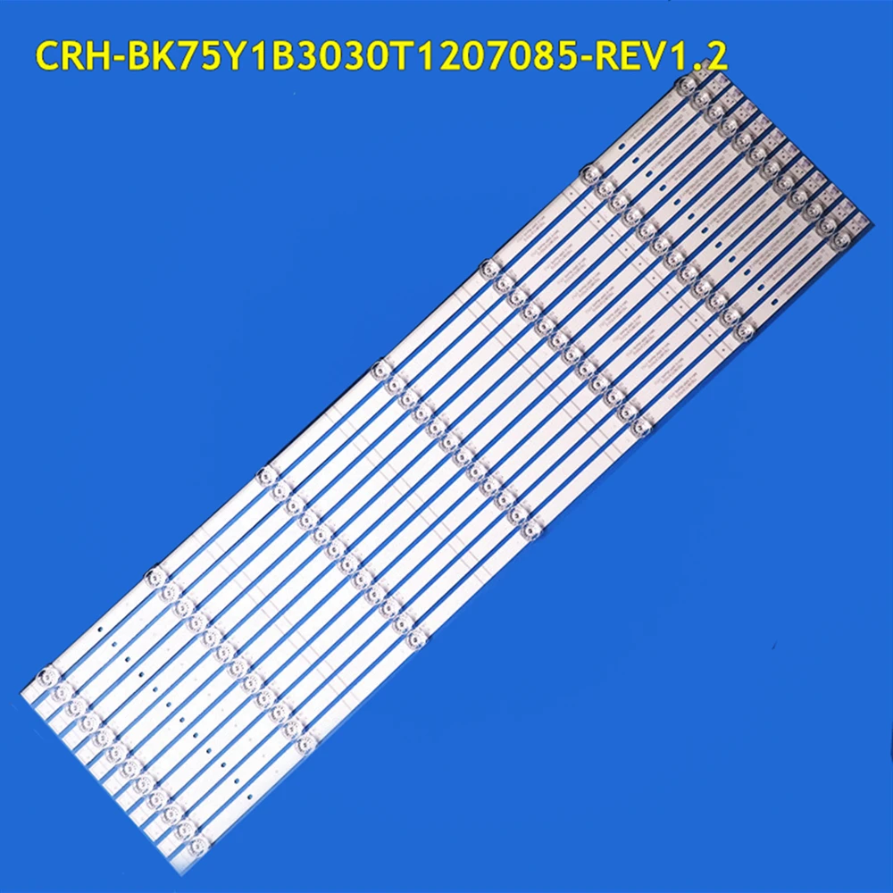 LED Backlight Strip for J75H 75A5F 75T55F 75E3F-PRO 75M540F HD750Y1U71-T0L1K1 CRH-BK75Y1B3030T1207085-REV1.2
