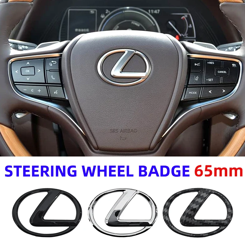 

Car Sticker 65mm Car Steering Wheel Center Emblem Sticker Accessories For Lexus NX IS 250 RX GS UX RX300 RX350 CT200H GX460 ES L