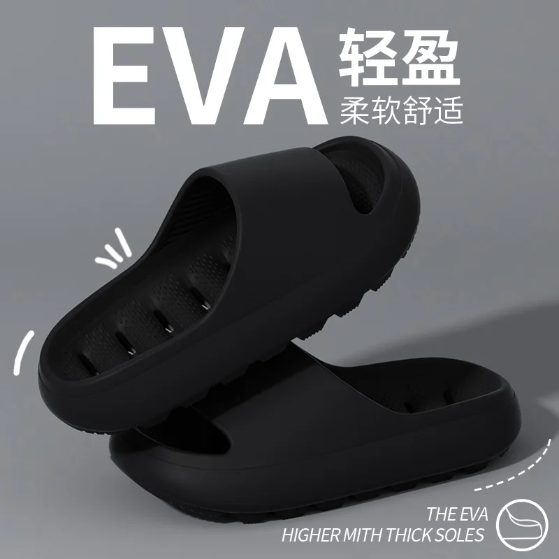 

Deodorant Cool Slippers Bath Men'S Indoor Women Quick-Drying Leakage Couple Hollow Home Non-Slip Summer