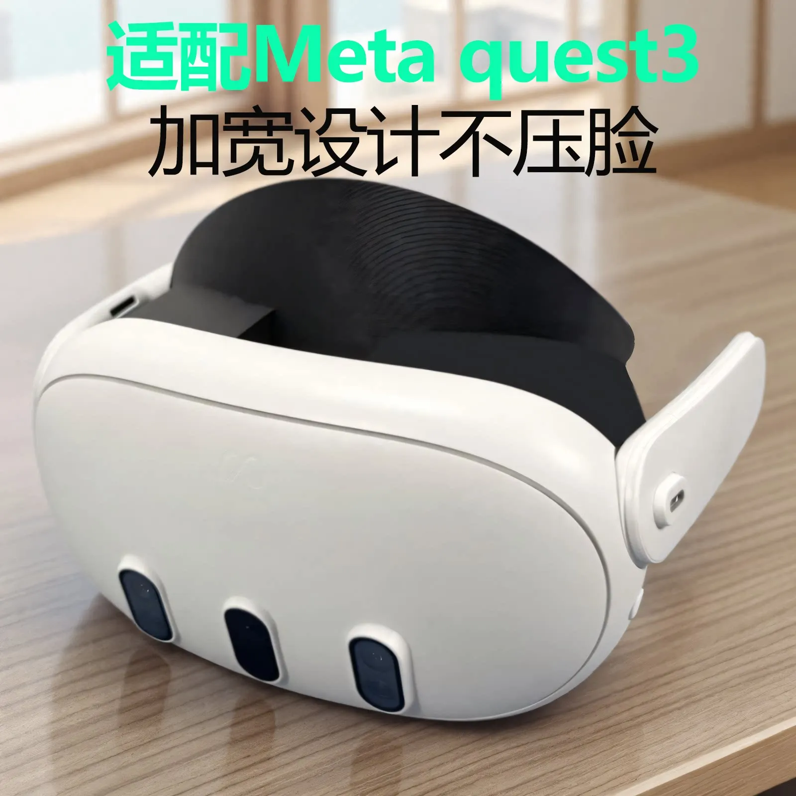 

Открытая дышащая спортивная маска для декомпрессии с широкими аксессуарами