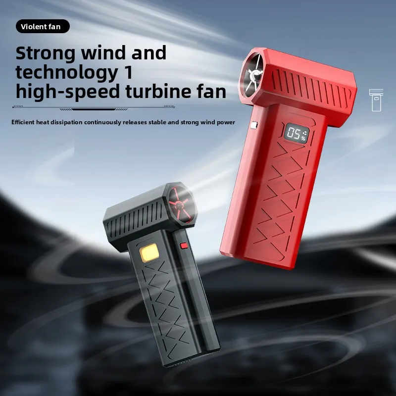 violent-turbo-fan-portable-high-speed-blower-with-light-power-bank-for-dust-snow-removal-outdoor-emergency-rescue-too