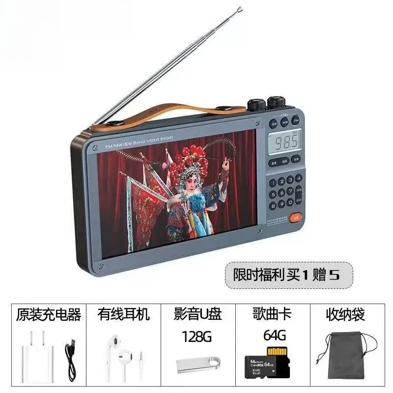 High Quality 7 Inch Portable Digital TV TFT LED TV With Charging Battery Tuner FM Radio Function