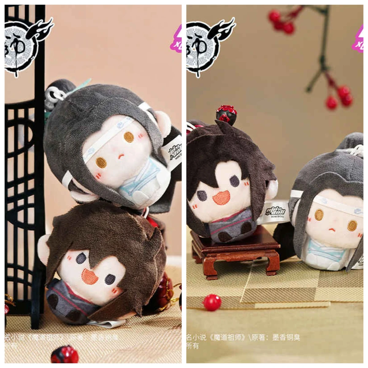 

Mo Dao Zu Shi Lan Wangji Wei Wuxian Plush Keychain Doll Stuffed Toy Grandmaster of Demonic Cultivation Key Ring Pendant Gift 8cm