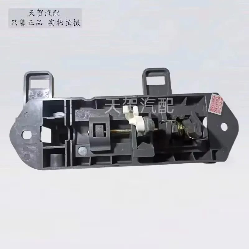 

Внутренняя ручка для раздвижной двери, внутренняя ручка для Jinbei Haise H2 H2L