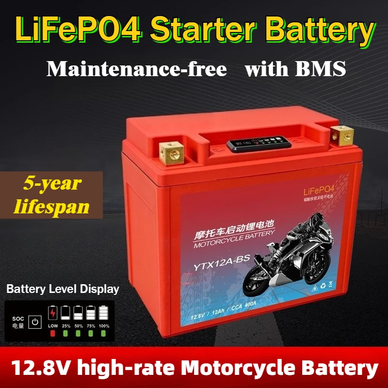 

12.8V 5Ah 7Ah 9Ah Motorcycle Battery CCA 200A-400A LiFePO4 Scooter Starter Built in BMS Lithium Battery Voltage Protection ATV