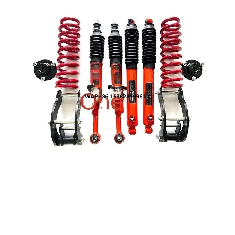 

Для Hi HILUX VIGO ROCCO модифицированный регулируемый амортизатор пружинный подъемник комплект 2 дюйма