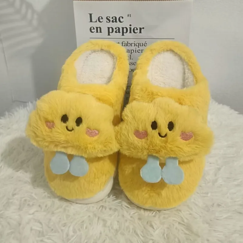 Pantoufles en coton Cloud Home pour femmes, chaussures non ald pour dortoir étudiant, pantoufles en peluche chaudes à l'offre elles optiques pour filles, hiver, mignon, nouveau