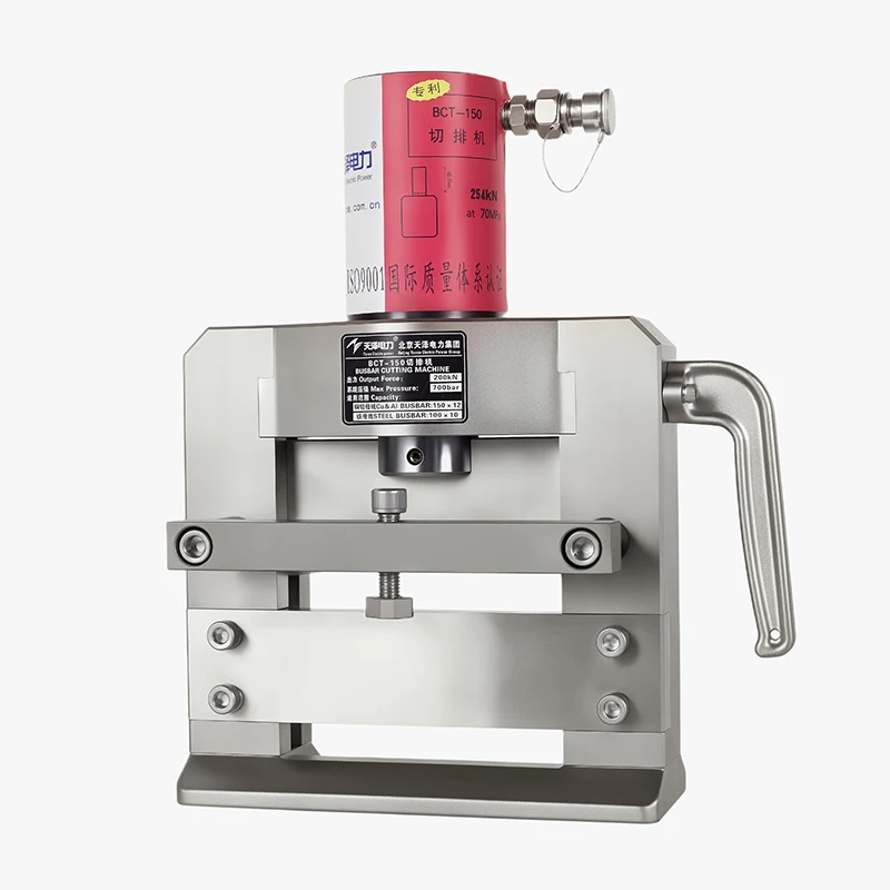 BCT-150V Hydraulic Cutting Tool Busbar Cut Angle Steel Cutters