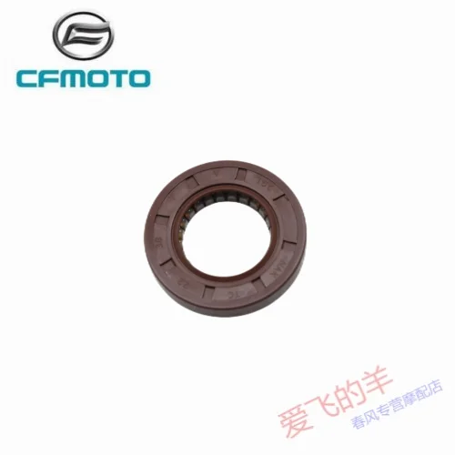 

Подходит для аксессуаров для мотоциклов Chunfeng CF250, сальник вала переключения передач 250NK/250SR/250CLX, сальник вспомогательного вала