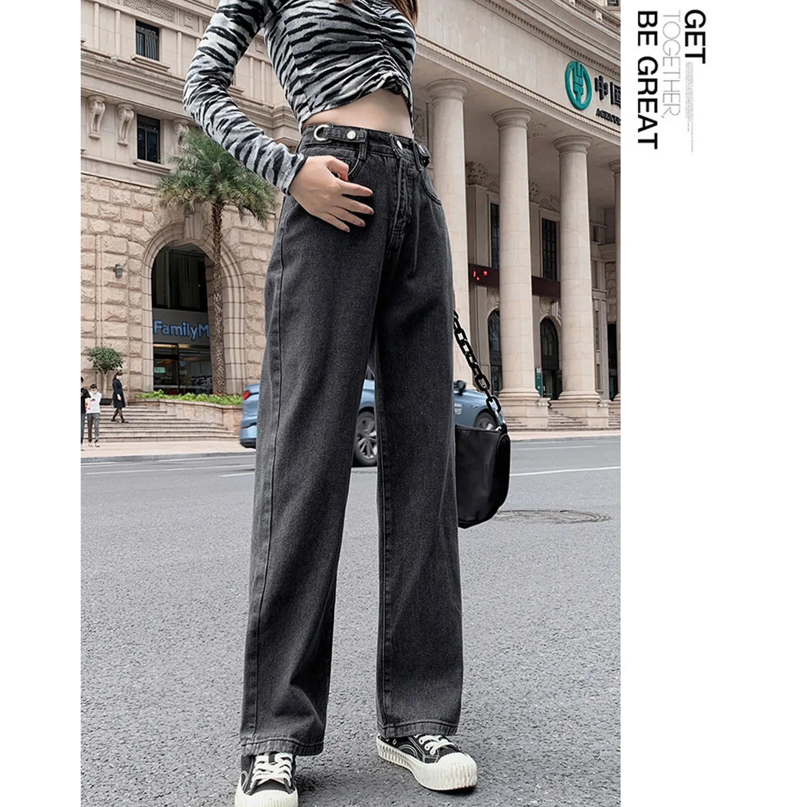 American Retro Drape Wide-Leg Jeans Female Loose Straight Denim Jeans Vintage Trouser Casual Pants Women'S Hight Waist