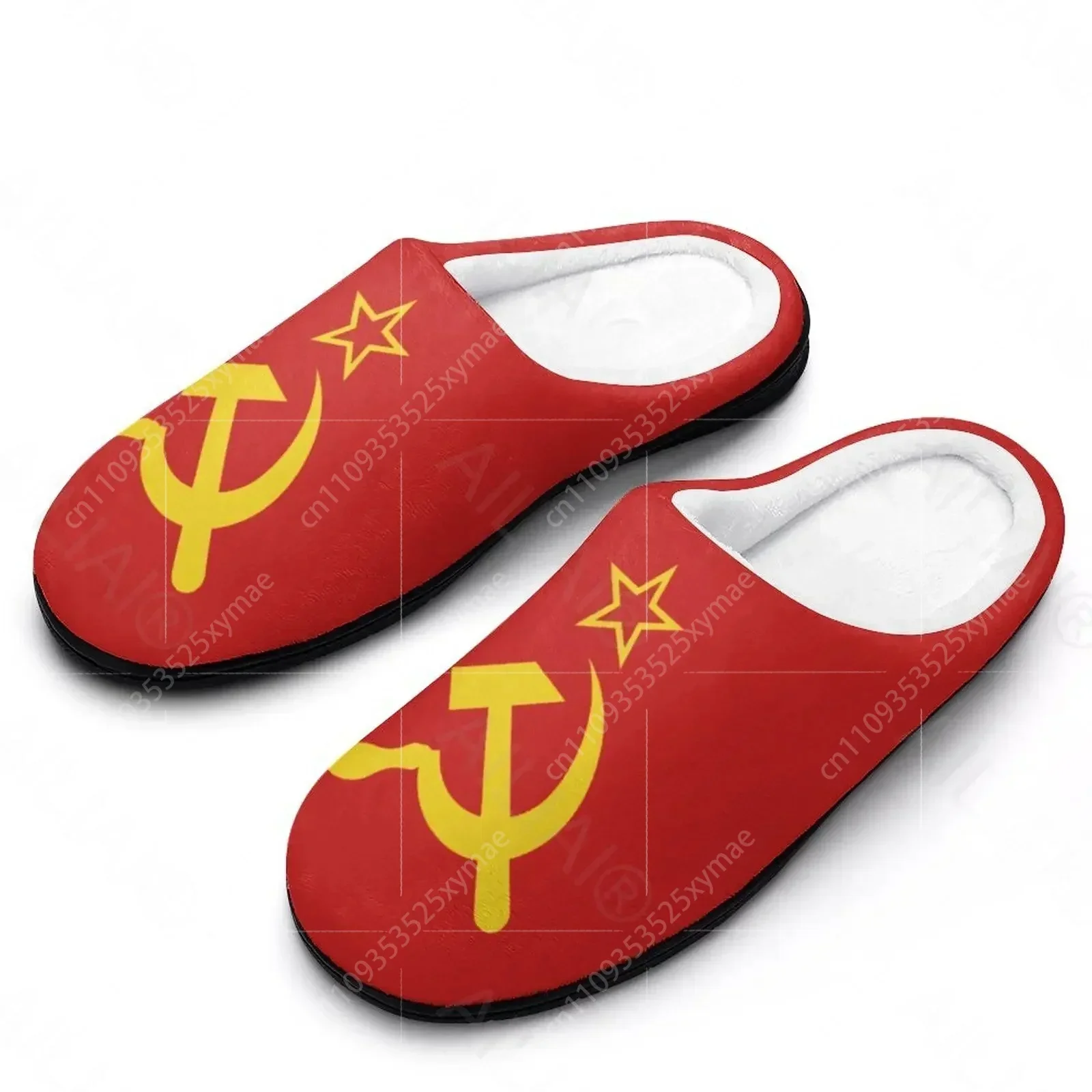 Soviet Union CCCP USSR Flag Russia Hammer Sickle Sandals Plush  Casual Keep Warm Shoes Thermal  Mens Womens Slipper WinterCotton