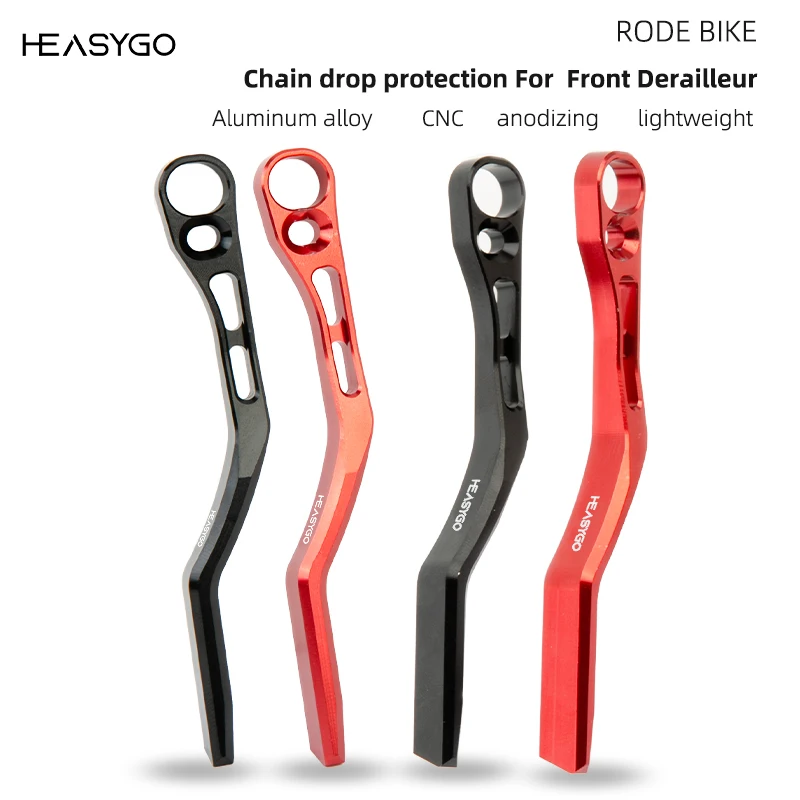 AliExpress NONE Aluminum Alloy Road Bike Chain Catcher CNC Lightweight Protection Chain Drop Keeper Bicycle Anti-Drop Chain Guide Stabilizer