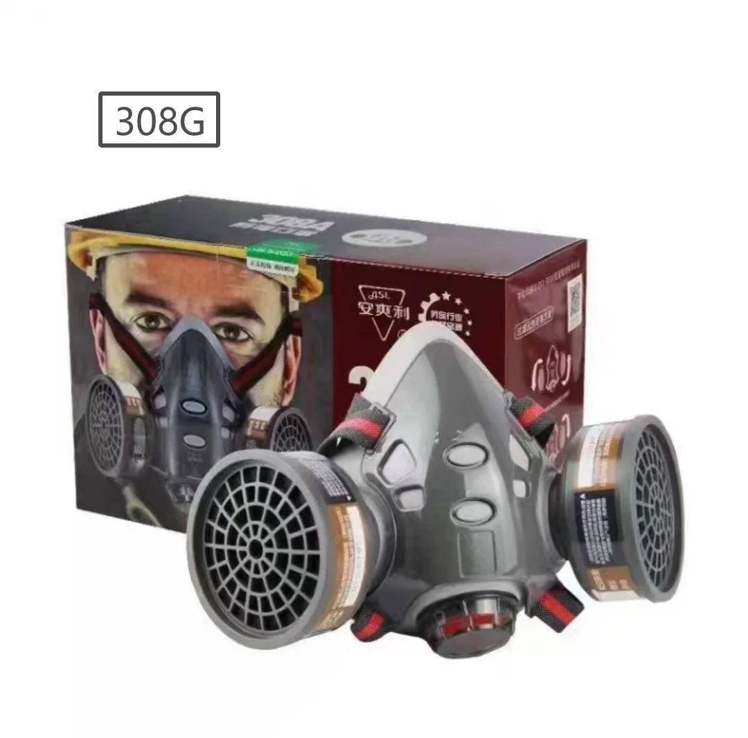 

Респиратор Полнолицевой с защитным стеклом, респиратор для краски, химических пестицидов, формальдегида, с фильтром