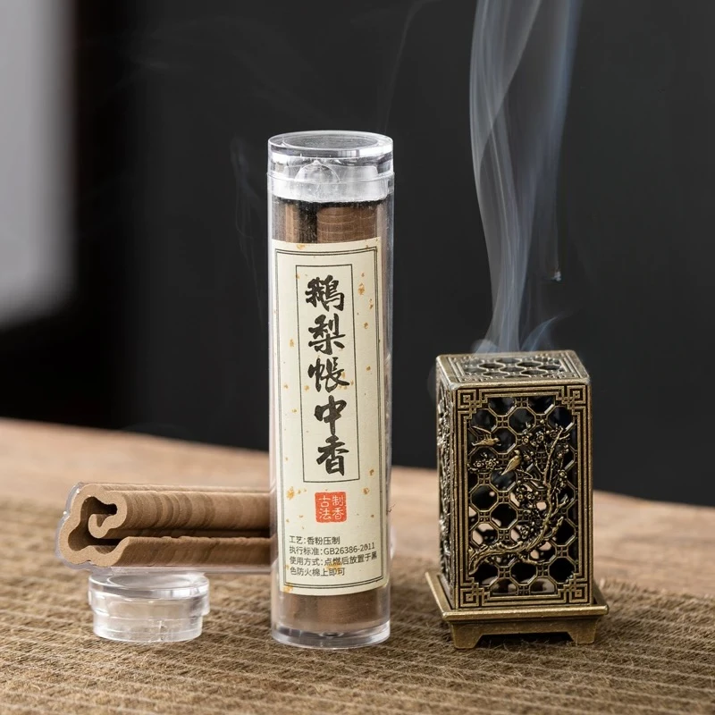 Pure Natural Disk Incense Mini Incense Burner Incense Meditation Reed Diffuser Plant Extract Sandalwood Cinnamon Incense