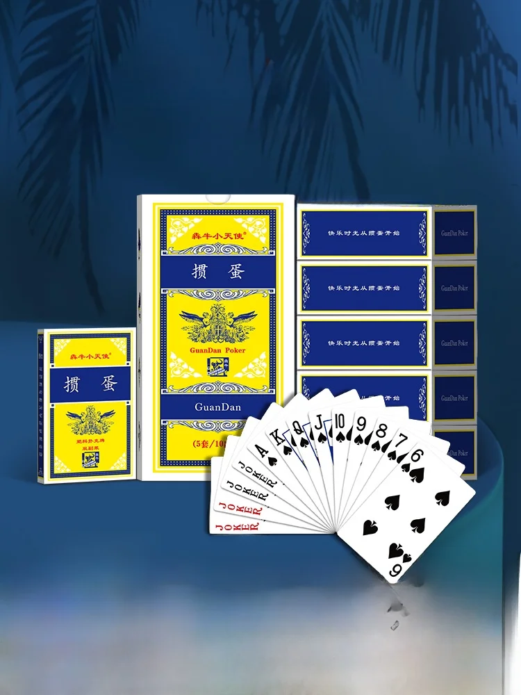 cartas-de-poker-especiais-bouniu-little-angel-em-pvc-com-impressao-grande-resistentes-ao-desgaste-impermeaveis-impressao-dupla-face-acabamento-fosco-chines
