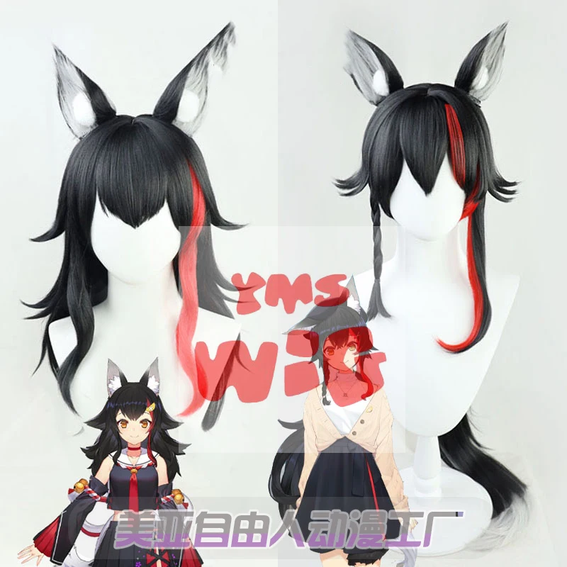 5 Types VTuber Hololive Ookami Mio Cosplay Wig Ears Ookami Mio Black Red Highlight Long Neta Wolf Girls Cosplay Synthetic Hair