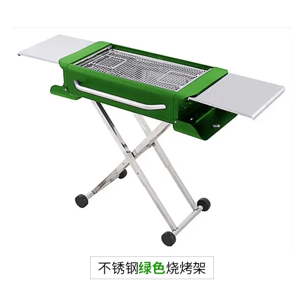 Portable BBQ Outdoor Large Courtyard Household Charcoal BBQ Folding Portable BBQ Oven More Than 5 People