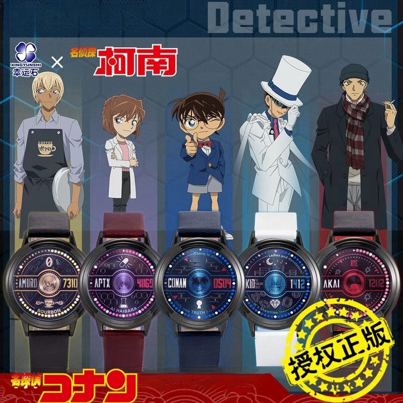 

Genuine Detective Conan Display Led Anime Watch Waterproof Electronic Watch Manga Role Cosplay Cartoon Character Festival Gift