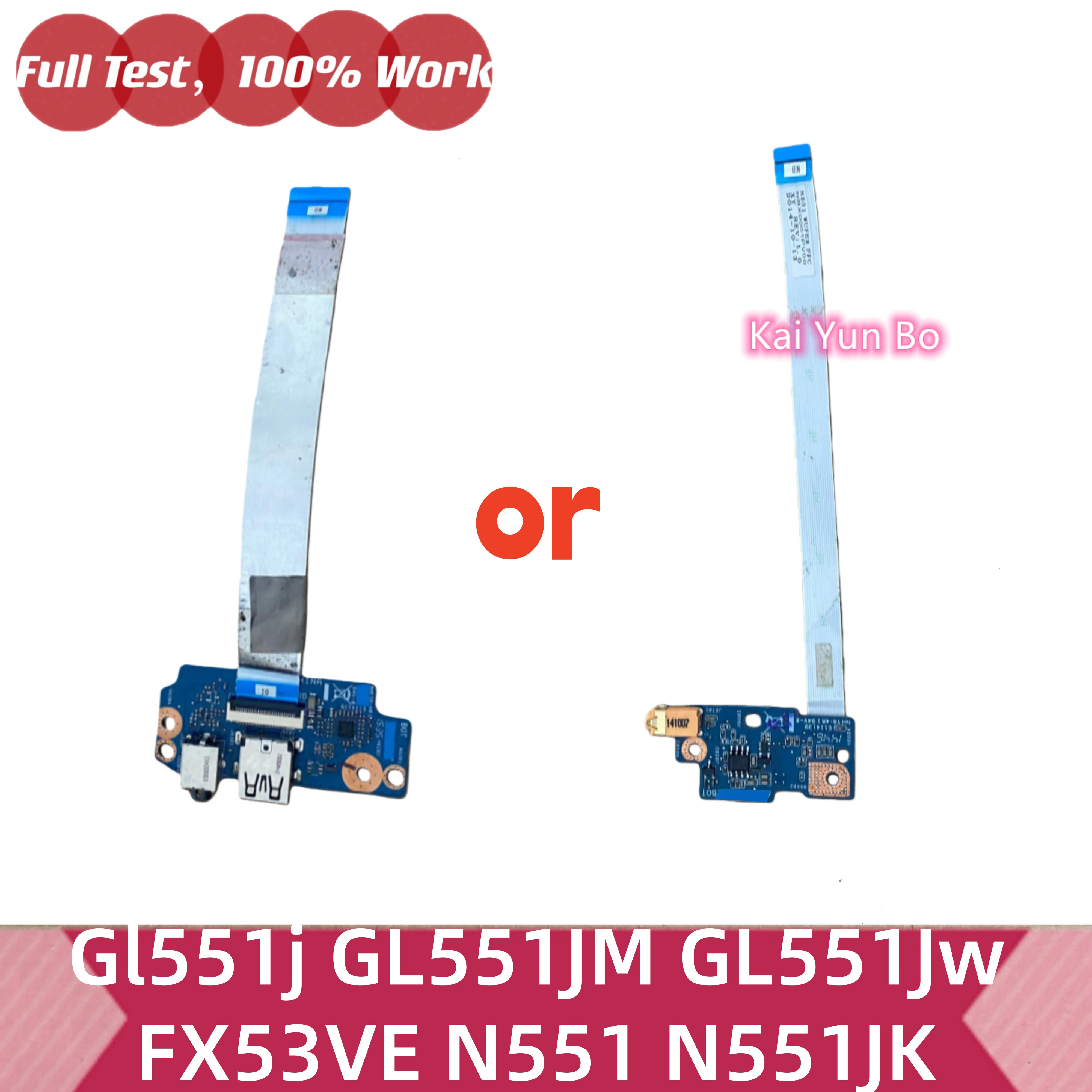 Placa o cable USB de audio para portátil o placa de puerto de audio para ASUS Rog Gl551j GL551JM GL551Jw FX53VE N551 N551JK N551 N551JK