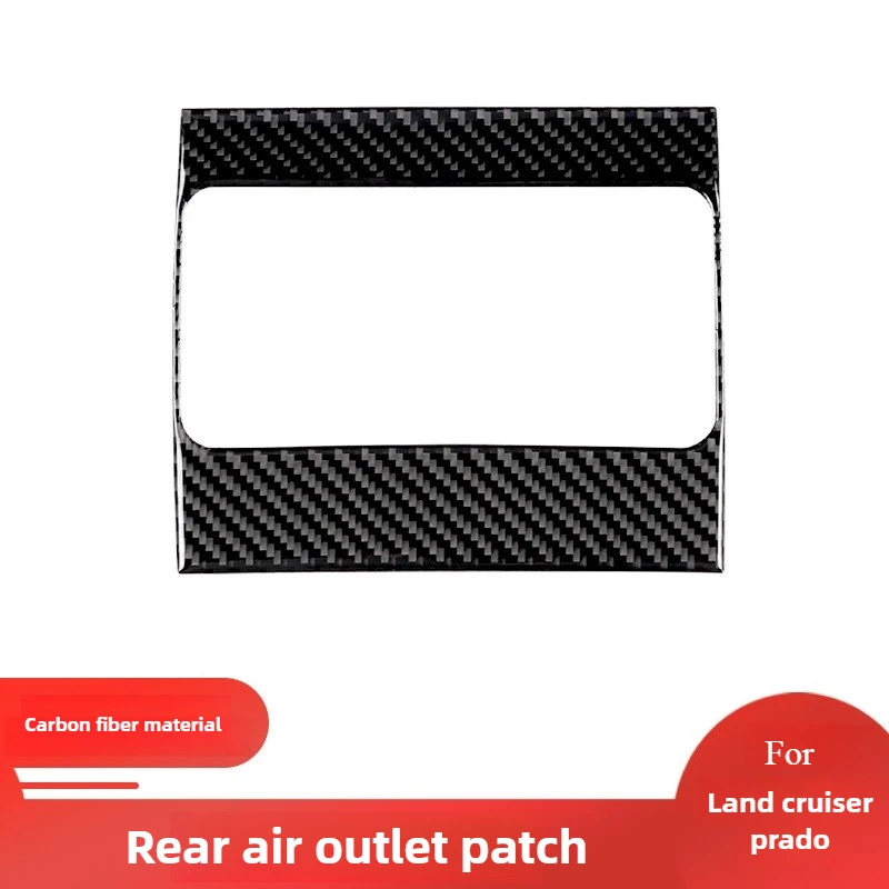 

For 10-18 Landcool Luze Prado Carbon Fiber Rear Discharge Trend Panel Decorative Sticker Interior
