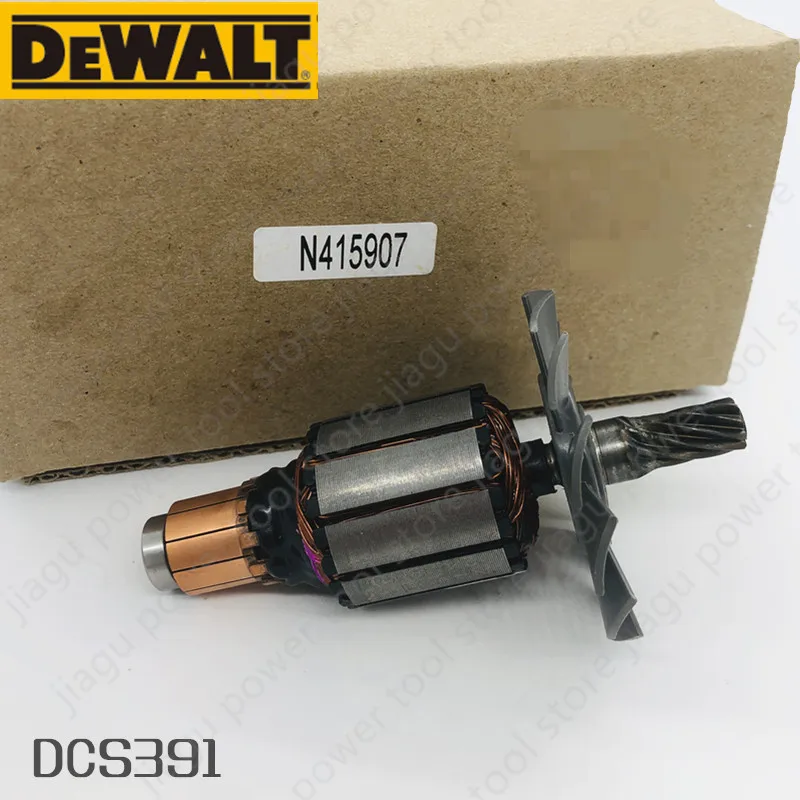 

Armature Rotor For DEWALT N415907 DCS391N DCS391M2 DCS391P2 DCS391