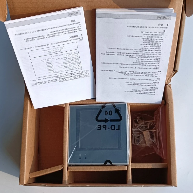 For PWS5610T-S PWS5610T-SB  Touch Screen 5.7 inch 320*240 new in box display touch screen include install software cables