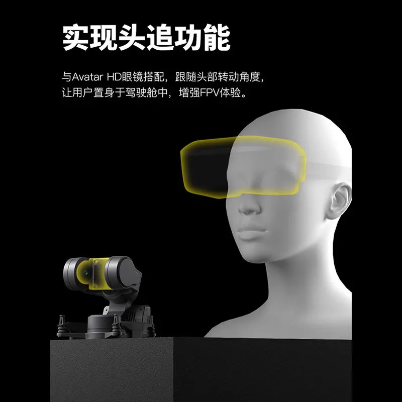 CADDXFPV GM1/GM2/GM3 Mechanical Gimbal with Head-Pursuit Stabilization for Avatar HD FPV Transmission