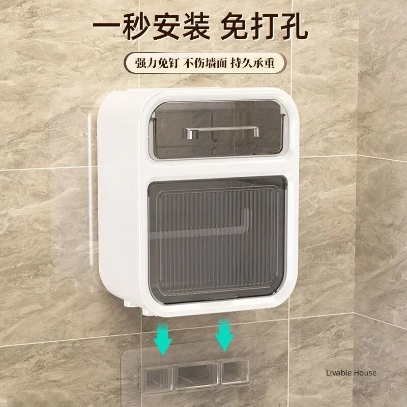Toilet Tissue Box, Wall Mounted Roll Paper Tube, Paper Drawer, Storage, Bathroom Double Layer Storage Rack Toilet Roll Holder