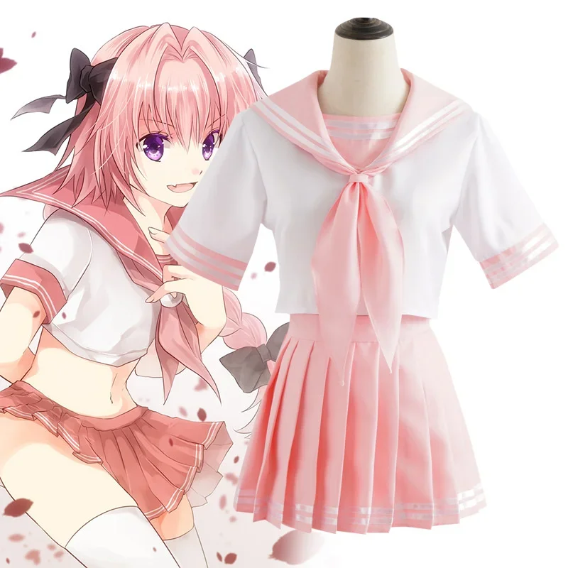 Anime Fate/Apocrypha Astolfo Cosplay Costume JK Student Uniform Girls School Uniform Halloween Cosplay Christmas Sailor Suit Set