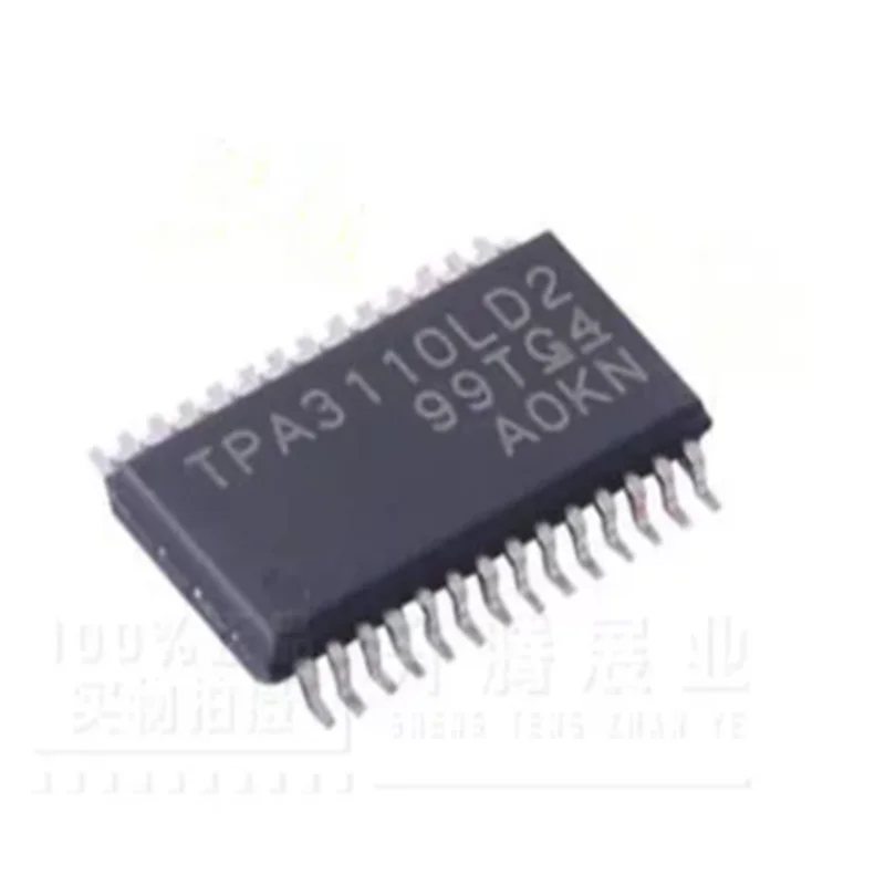 5pcs-20pcs TPA3110LD2PWPR HTSSOP-28 15W Stereo Class D Audio Power Amplifier
