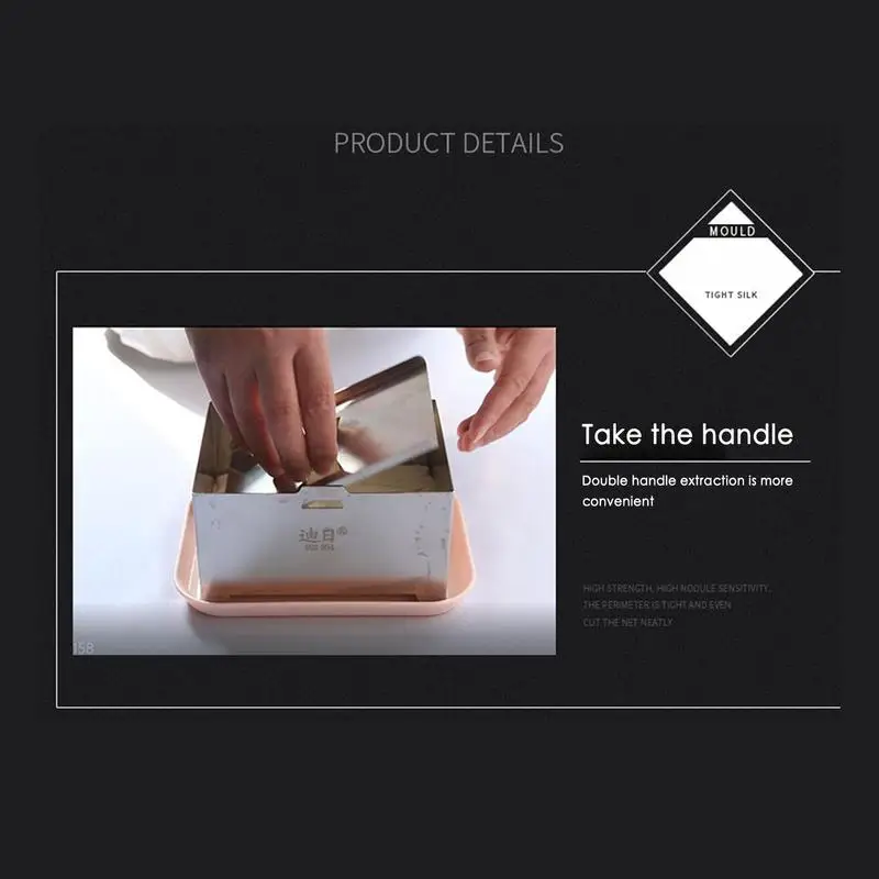 Paneer قالب الفولاذ المقاوم للصدأ Paneer الصحافة صندوق إزالة جزء المياه الصحافة غسالة صحون آمنة Paneer الضغط ل Paneer محلية الصنع