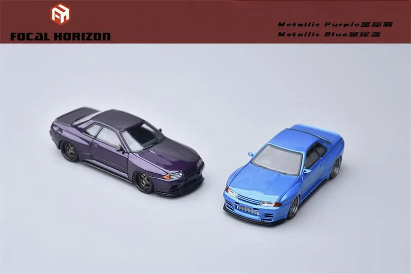 Focal Horizon FH 1:64 R32 Garage Active Limited 999 Alloy Vehicle Collectible Car Model