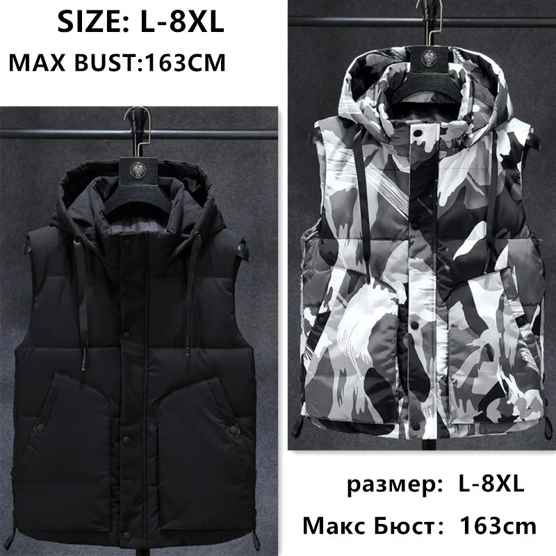 

Winter Sleeveless Jacket 2024 Warm Black Camouflage Hat Hooded Casual Coat Hoody Plus Size 6XL 7XL 8XL Slim Students Windbreaker