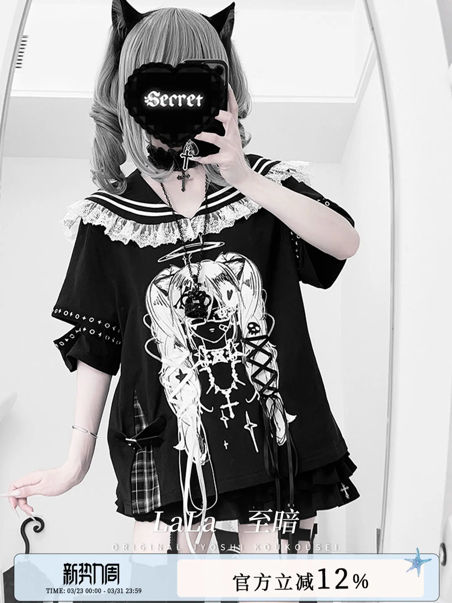 

Японский оригинальный топ с принтом в стиле Y2K, темно-синий, с воротником и бретелями, для девушек, милый и стильный, летний свободный топ с коротким рукавом для женщин