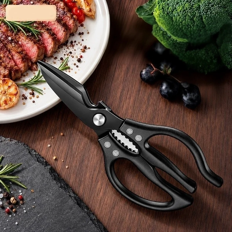 New Sharp Kitchen Scissors Multi-Functional Food Cutting Meat Vegetable Knife Strongly Cut Chicken Duck Goose Bone Home Use