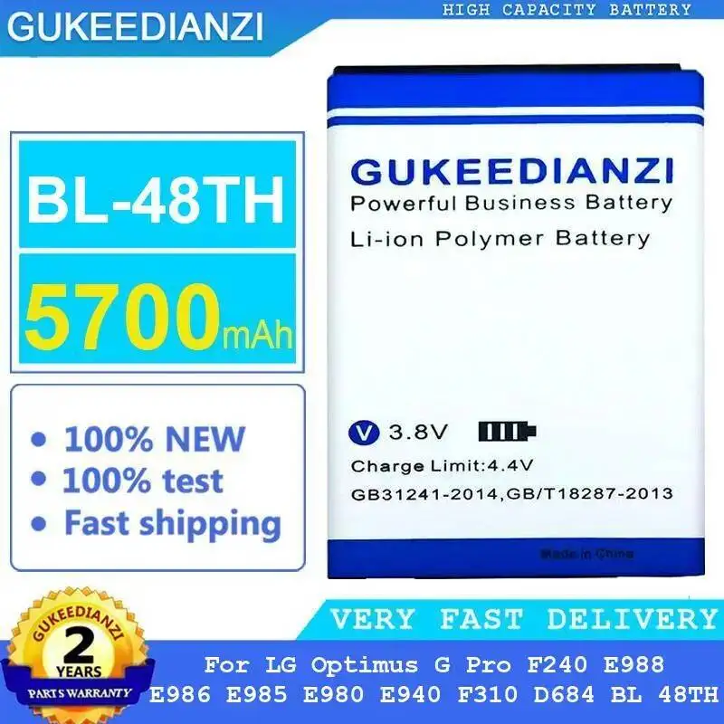 Batería de Repuesto Premium para LG Optimus G Pro F240 E988 E986 E985 E980 E940 F310 D684 5700mAh, Batería para Teléfono Móvil BL-48TH