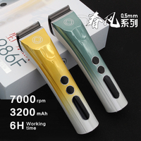 Madeshow 986F Professional Hair Clippers Hair Trimmer for Men Adjustable Cordless Hair cutting Machine For Barbers Beard Trimmer