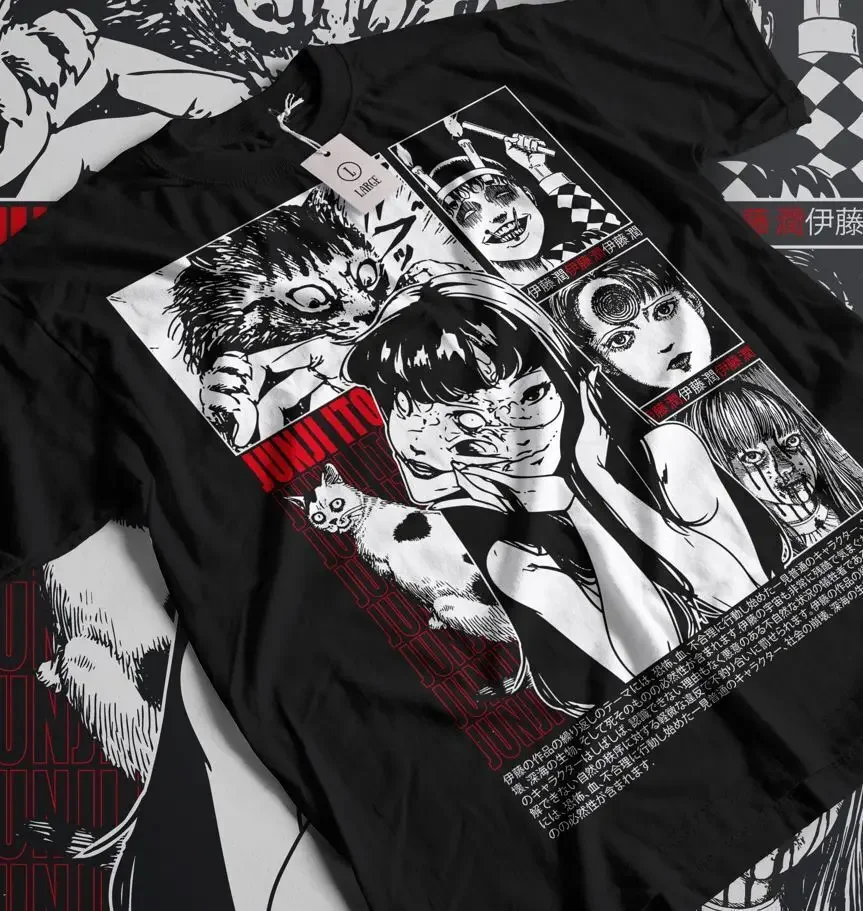 Junji Ito Uzumaki T-Shirt Horror Japan Guro Anime Funny Black Shirt Tee All Size