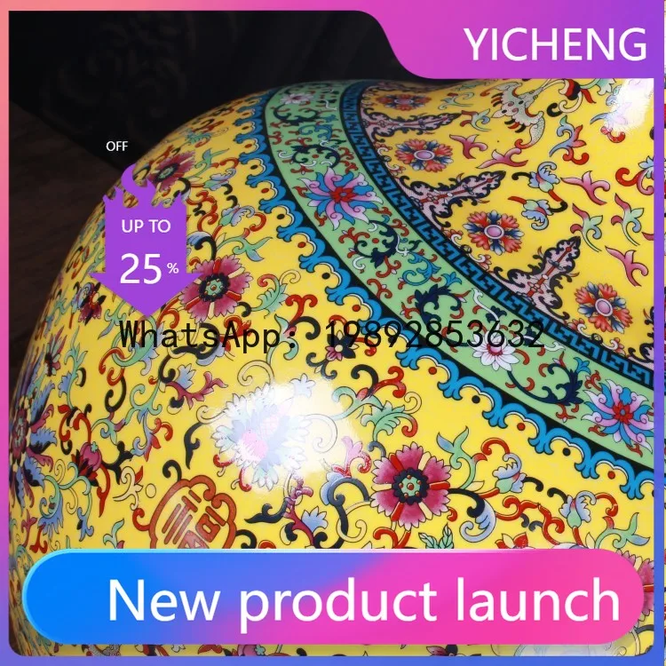 P4-1 Jingdezhen Cer…