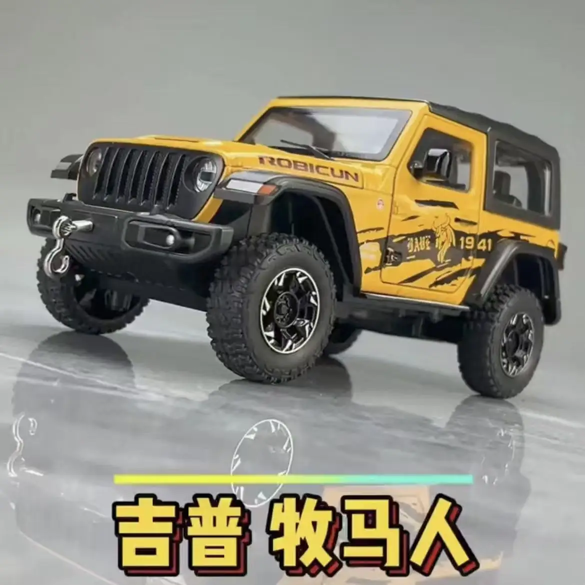 

Модель автомобиля Jeep Wrangler в масштабе 1:24 с имитацией звука и света, премиальная игрушка из сплава для коллекции и декора