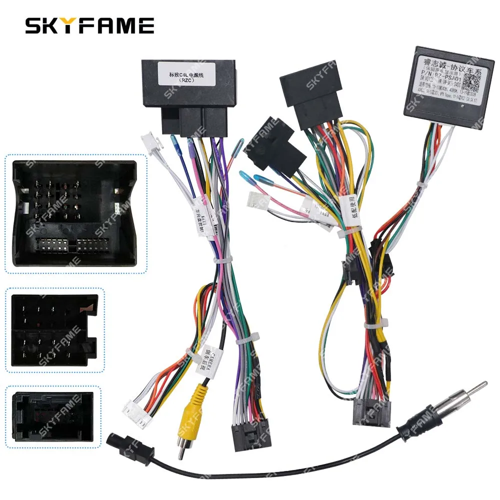 SKYFAME Car 16pin Wiring Harness Adapter Decoder Android Radio Power Cable For Peugeot Citroen C4 C4L C-Quatre C-triunfo