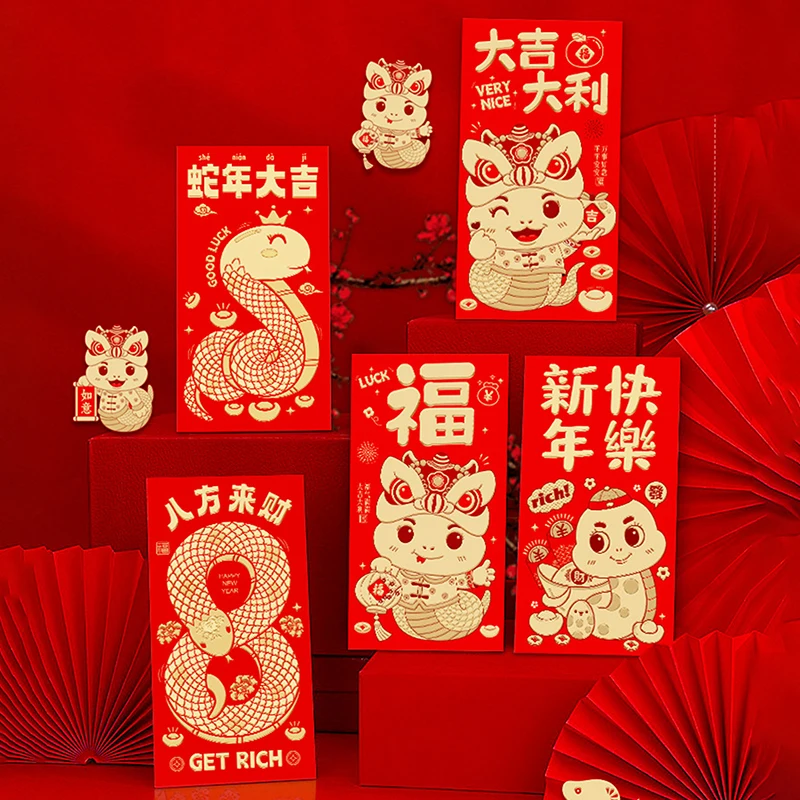 6Pcs 2025 Chinese Red Envelopes Luck Money Bag Year Of The Snake Spring Festival Bless Pocket Red Packet New Year Decoration