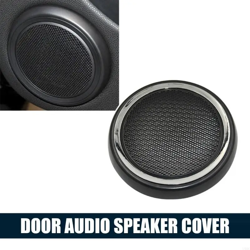 Round Speaker Trim Cover for R55 R56 R57 R58 R59 Interior Door Panel Repair Care New