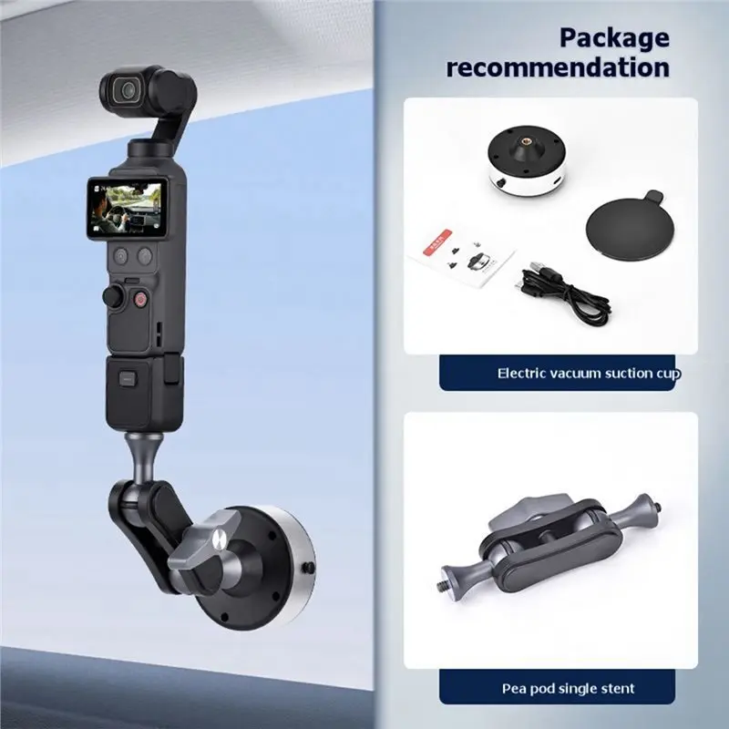 Strong Suction Car Window Dashboard Holder Electric Vacuum Suction Cup Mount For DJI Pocket 4/3 Camera