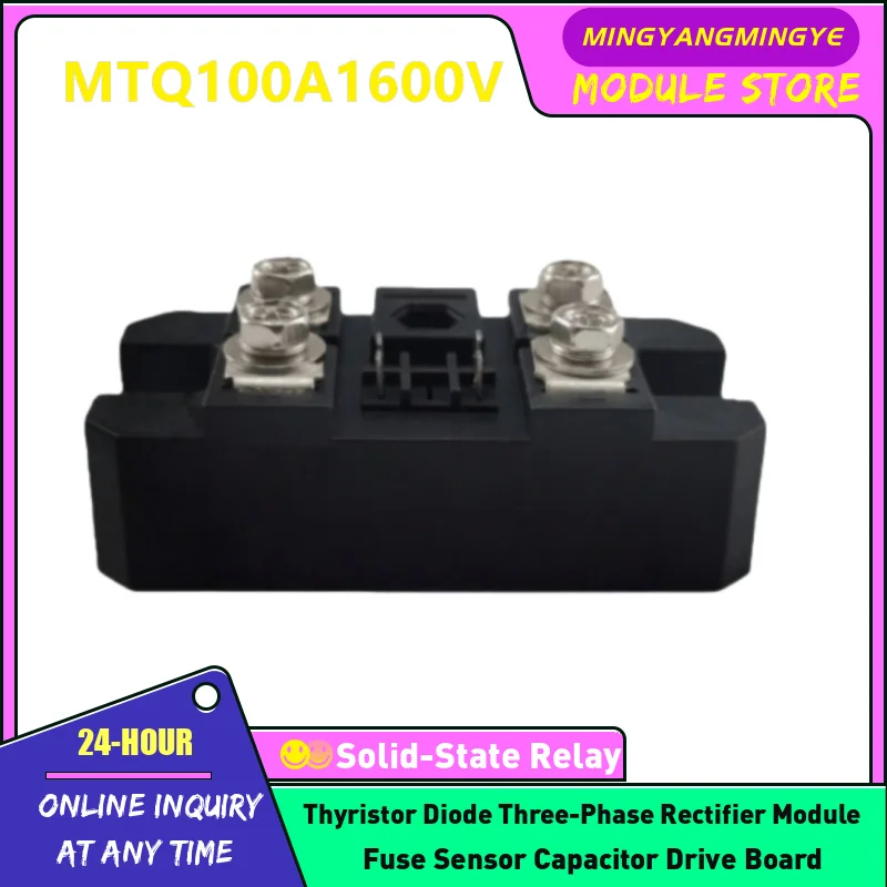 MTQ30A1600V MTQ20A1…